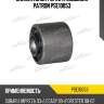Сайлентблок рычага подвески patron pse10053