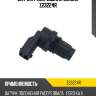 Датчик распредвала zikmar z23224r