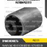 Сайлентблок рычага подвески patron pse11771