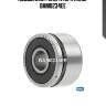 Подшипник генератора krauf bam0234ee