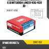 Кольца поршневые комплект 0,50 mitsubishi lancer 4g16 riken 20007 050
