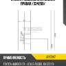 Стойка газомасляная задняя правая /334269/ jd jas0047