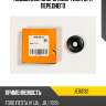 Подшипник опоры амортизатора переднего jd jeb0132