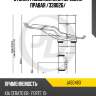 Стойка газомасляная передняя правая /338026/ jd jas0483
