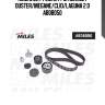 Комплект ремня грм renault duster/megane/clio/laguna 2.0 ab08050
