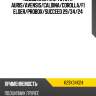 Подшипник кпп toyota auris iko k29x34x24