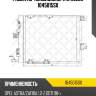 Ns94384=ola5251=gr925234 [09119176] радиатор конд., opel astra/zafira 1.2-2.0dti 98-