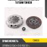 Комплект сцепления [200 mm] tatsumi tdh1030