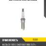 Свеча зажигания ngk 95369