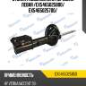Стойка газомасляная передняя левая /ex5465025800/ ex5465025700/ mando ex5465025850