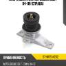 Опора двигателя mitsubishi colt 04-08 справа sat st-mr594202
