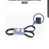 Ремень поликлиновой 8pk1688 ,iveco