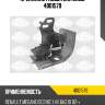 Крепление глушителя sasic 4001579