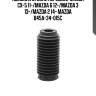 Пыльник стойки передней  mazda cx-5 11-/mazda 6 12-/mazda 3 13-/mazda 2 14- mazda b45a-34-015c