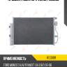 Пробка радиатора vernet rc0009
