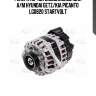 Генератор автомобильный для а/м hyundai getz/kia picanto  lg0820 startvolt