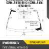 Стекло лобовое молдинг toyota corolla e150 06-13  xyg 8376agnvw lfw/x