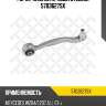 Рычаг нижний правый, mb w204/c207 all 07-
