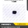 Сайлентблок tg-48710-33070b* ti·guar