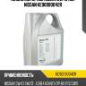 Масло моторное nissan 5w40 (5l) nissan ke90090042r