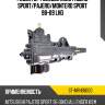 Редуктор рулевой mmc pajero sport sat st-mr418000