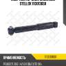 Амортизатор задн. масляный stellox 11130136sx