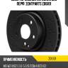 Диск тормозной передний без перф. zentparts z06101