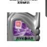 Lukoil g11 (5l) антифриз g11 зеленый 5л,