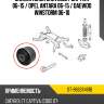 Сайлентблок chevrolet captiva 06-15  sat st-96626481b