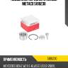 Подшипник передней ступицы metaco 5100230