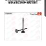 Клапан выпускной mercedes-benz m104,m111 77bv044 masterkit