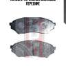 Колодки тормозные дисковые передние