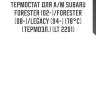 Термостат для а/м subaru forester (02-)/forester (08-)/legacy (94-) (78°с) (термоэл.) (lt 2201)