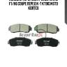 Колодки торм. great wall haval f7/h6 coupe перед.к-т kt9034std kortex