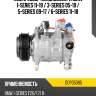 Компрессор кондиционера bmw 1-series 11-19  denso dcp05095