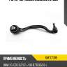 Рычаг передний нижний bmw x5 e7# 07- moog bm-tc-7399