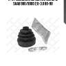 К-кт пыльника шруса наружного, saab 900/9000 2.0-3.0 80-98