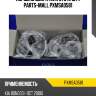 Поршень двигателя std (2 шт.) parts-mall pxmsa0581