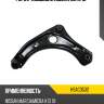 Рычаг подвески nissan note 12- hosu hsac0532