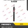 Амортизатор газомасляный kyb (r) 343318