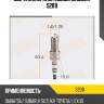 Свеча зажигания iridium ikh20, honda, toyota, nissan, mitsubishi, subaru, suzuki
