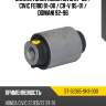 Сайлентблок honda civic 87-00  sat st-52365-sh3-000