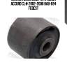 Сайлентблок задн тяги honda accord cl# 2002-2008 hab-094 febest