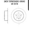 Диск тормозной g-brake  gr-01178
