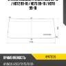 Стекло лобовое hyundai hd65 99-18  kmk hynt0126