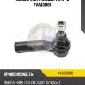 Наконечник рулевой тяги 4u vva23000