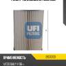 Фильтр топливный ufi 2607200