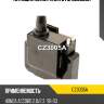 Катушка зажигания utm cz3005a