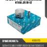 Поршни к-т 4 шт std suzuki grand vitara j20 99-02 teikin 45133 std