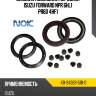 Сальник коленвала передний  isuzu forward  npr 6hl1 pr60 4hf1 nok k8-94369-518-0